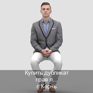 Легальные ВУ в г. Керчь (Купить дубликат прав при лишении в Керчи — С участием автошколы) - инструктор Иван 31